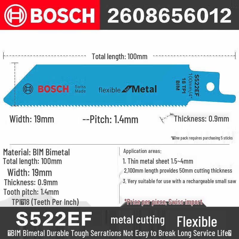 Bosch S115CHC Reciprocating Saw Blade for Metal