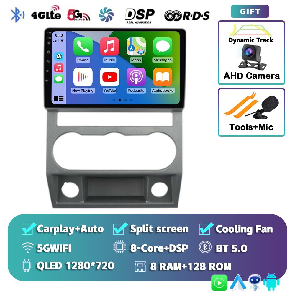 Android 14 4G WIFI Auto Car Radio For GAZ Gazelle Busines Next 2010 - 2021 GPS 2din Recorder Multimedia Video Player Navigation