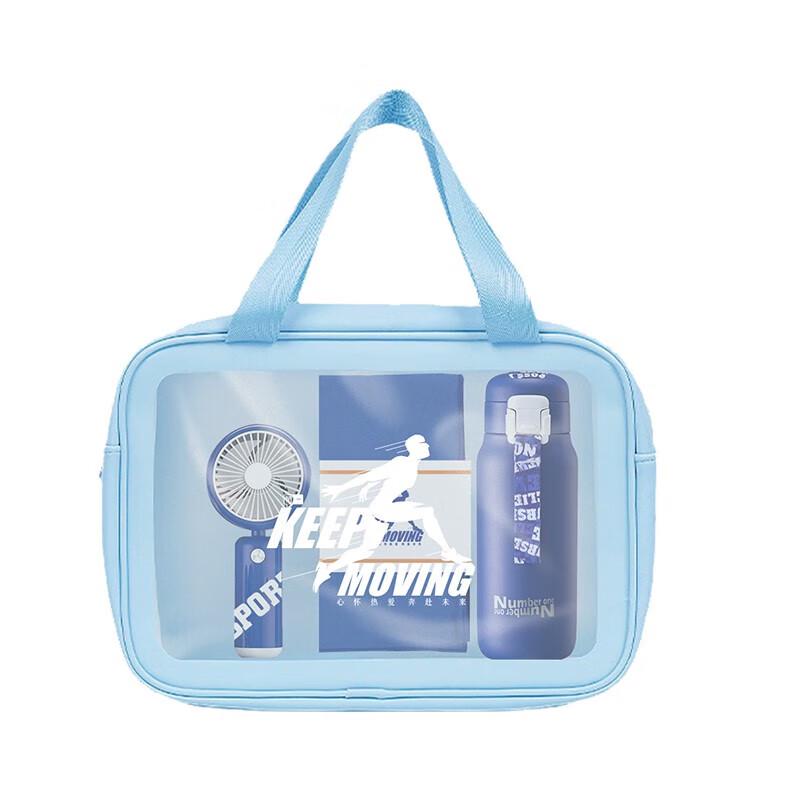 Wuyi Business Sports Gift Set