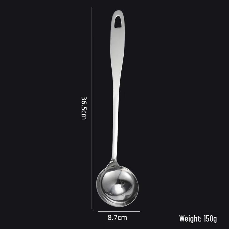 Zhi Shi Thickened Stainless Steel Soup Ladle & Skimmer