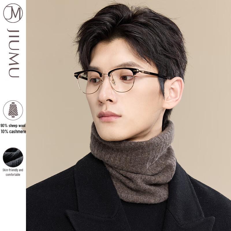 JIUMU Men's Knitted Thermal Neck Warmer