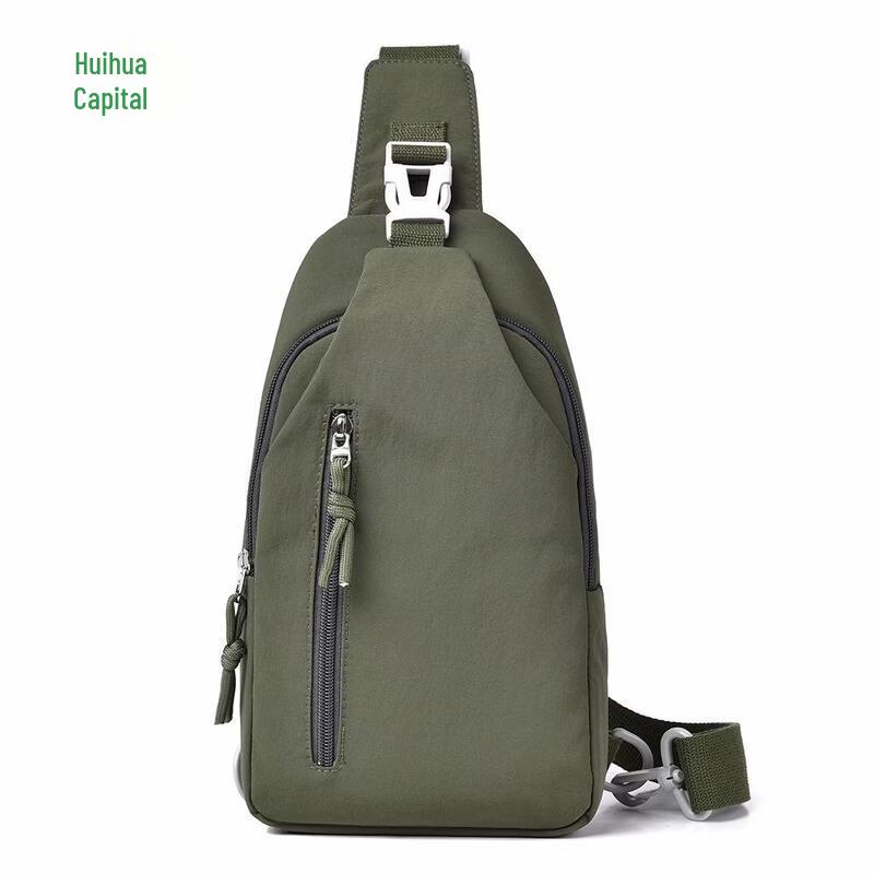 HUIHUADU Unisex Water-Resistant Crossbody Shoulder Bag