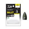 Daiwa Lure Sinker TG Bullet PRO 2.6g (3/32oz)