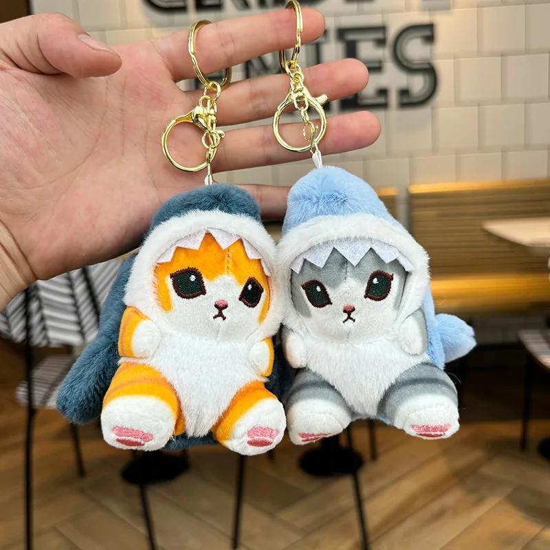 Internet celebrity Kapibara shark cat plush small pendant bag pendant Japanese cartoon doll scratching machine doll