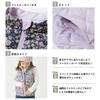 Vest for Reversible Open Fall Winter Going To Going To Kids Ever Closet [ever Closet] Kids, Girls, Boys, Fall/winter, Down, 120% Lavender, Batting,
