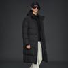 Gao Fan Tian Xuning Edition Black Gold 5.0 Functional Goose Down Jacket