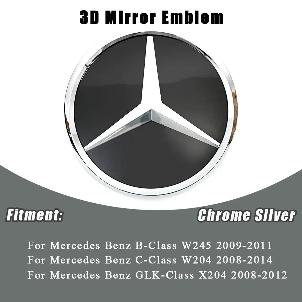 For Mercedes Benz W204 W245 X204 Class Front Grille Star Emblem Illuminated Logo Glossy Black and Chrome Silver Newest 3D Style BF1
