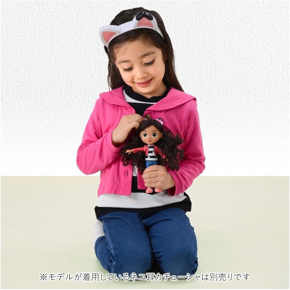 Gaby Dollhouse Gaby Doll with Accessories and Furniture Playset