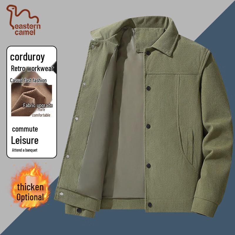 

EASTERN CAMEL Men s Casual Lapel Workwear Jacket M