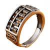 Adjustable Vintage Abacus Ring Men Women Copper Silver-Plated Geometric Statement Jewelry Retro Unisex Finger