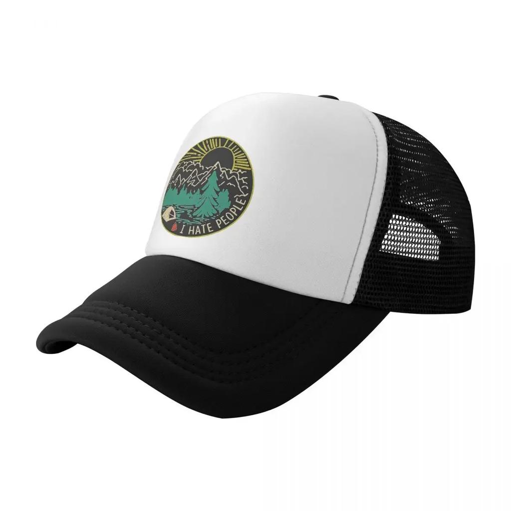 Custom Punk I Hate People Baseball Cap for Unisex Women Adjustable Adventure Camping Mountain Camper Trucker Hat Snapback Caps