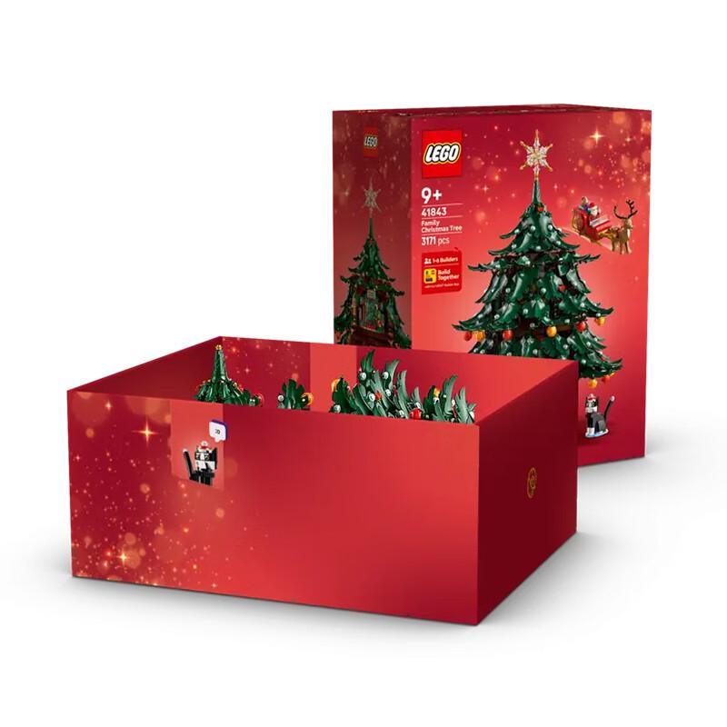 LEGO Zestaw konstrukcyjny seria Świąteczna