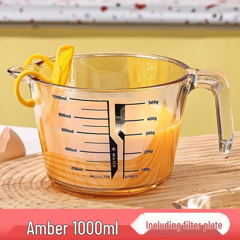 ZISIZ Heat-Resistant Glass Measuring Cup