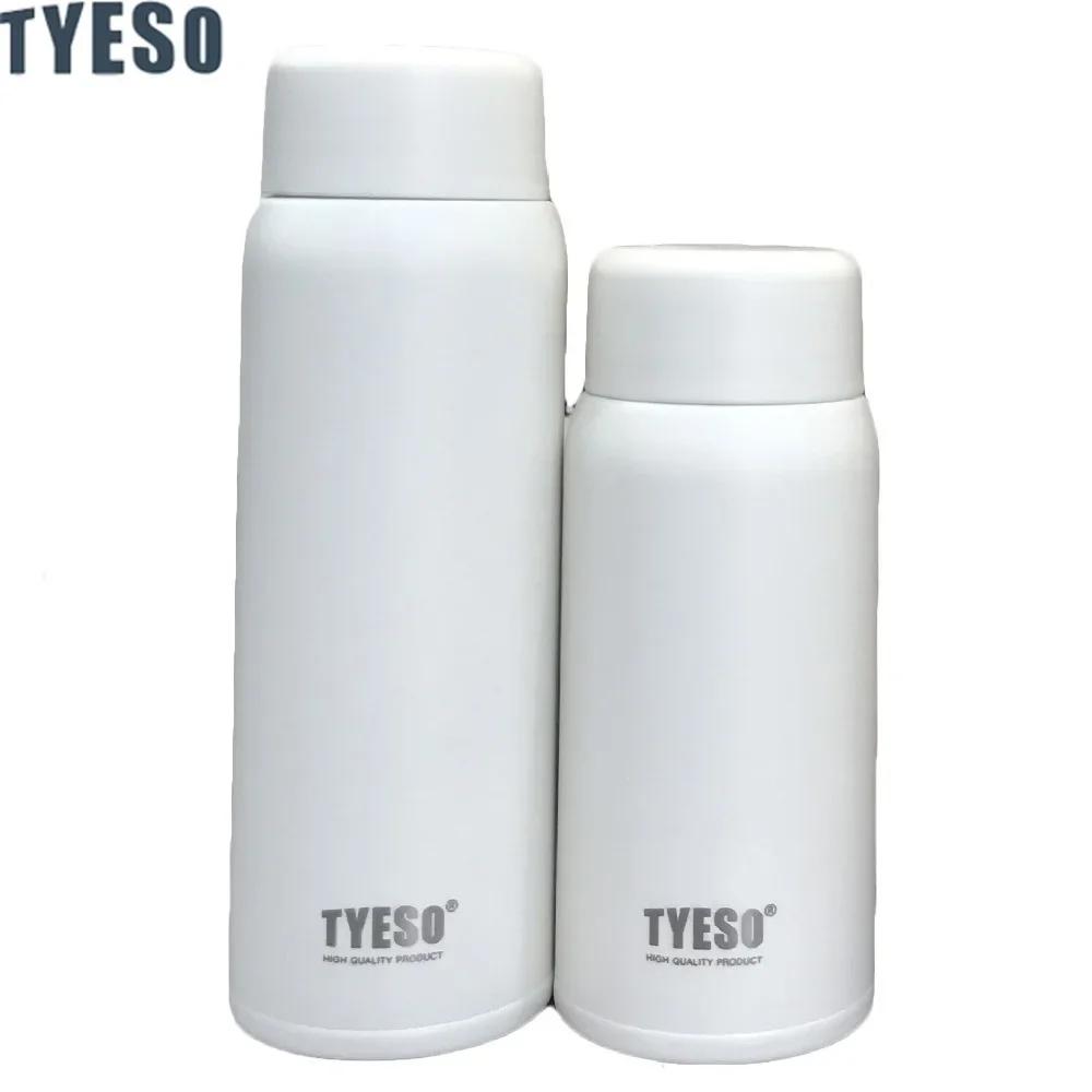 Tyeso Edelstahl-Taschen-Isolierflasche, niedlicher kompakter gerader Becher, hochwertiger, stilvoller Trinkbecher für optimale Flüssigkeitszufuhr