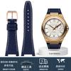 Nylon Leather Bottom Watchband For IWC Engineer Series IW500501 IW378507 Iw323601 Men's Watch Strap 30*16mm Notch Steel Buckle