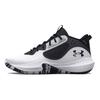 Under Armour Lockdown 6 White Jet Grey Men Sneakers 3025616-101