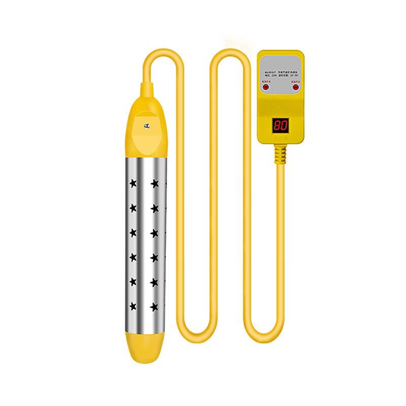 Portable 2000W Electric Immersion Water Heater