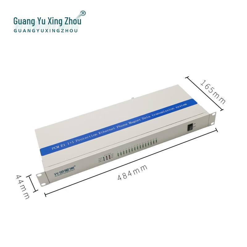 Guangyu Xingzhou GY-PCM30-2E1 PCM Integrated Multiplexer