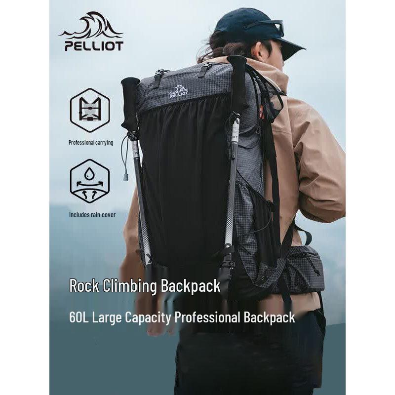 Pelliot Rock 60L Professional Mountaineering Backpack