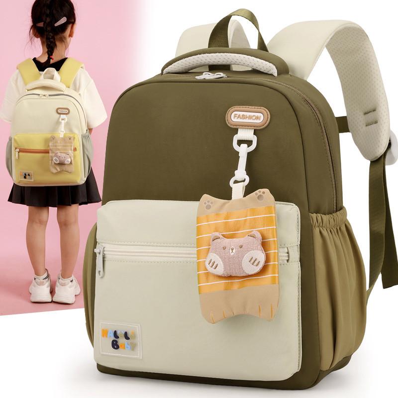 Children Breathable Letter And Lightweight School Backpack With Straps Curved