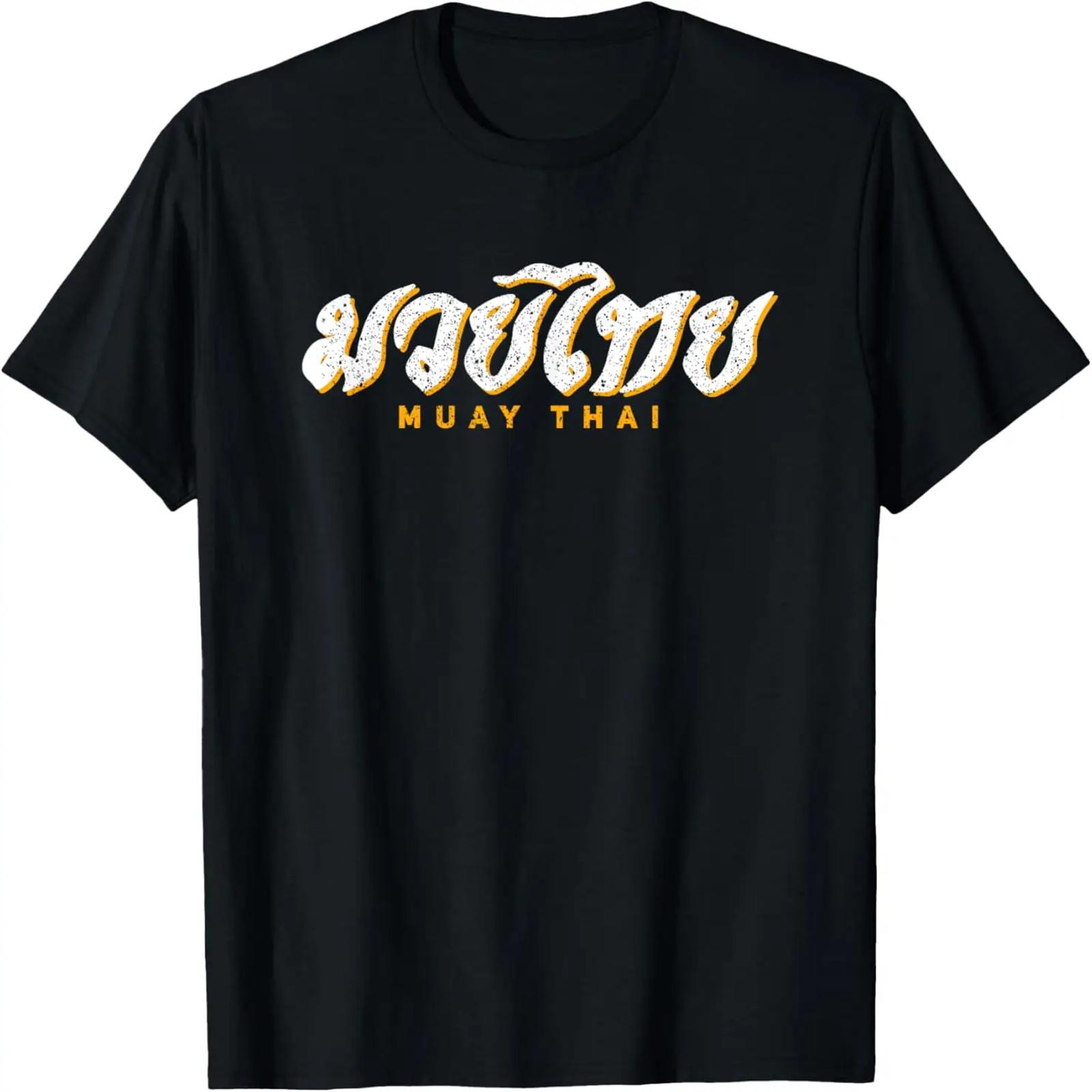 Fortylicious Humor 40 Years Men Women Funny 40th Birthday T-Shirt S