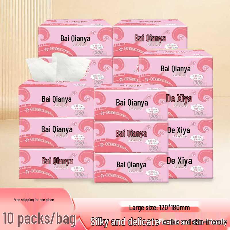 90-Pack Commercial Facial Tissues, 80g/Pack, Napkins for Catering