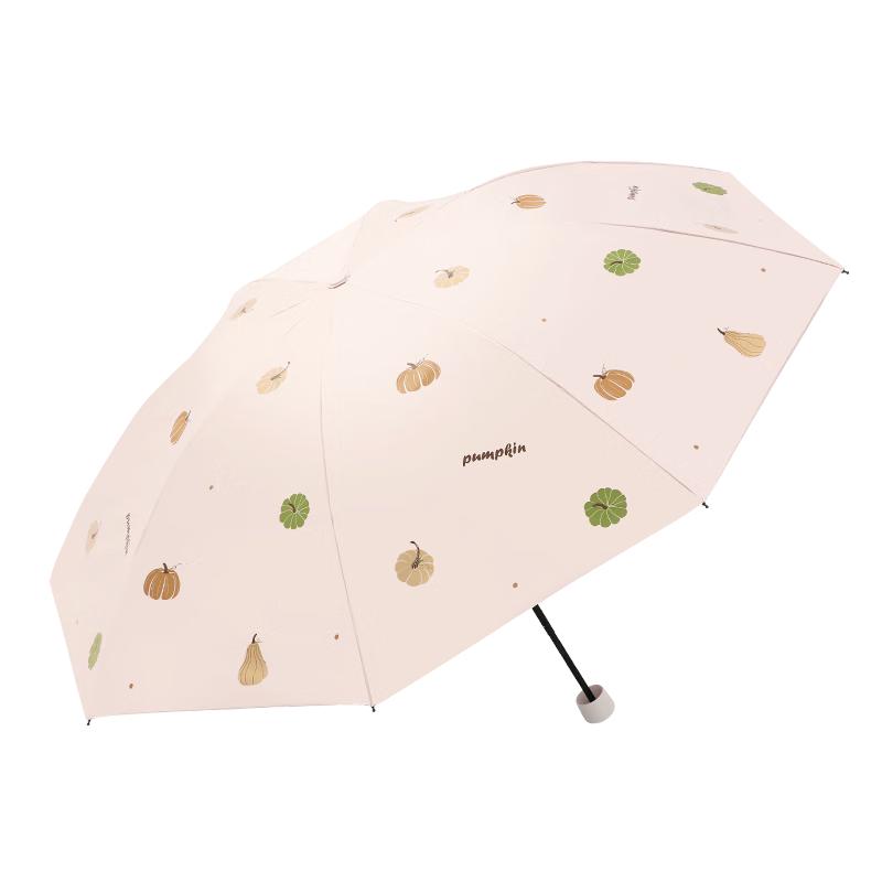 Tiangang Compact UV Protection Sun & Rain Umbrella