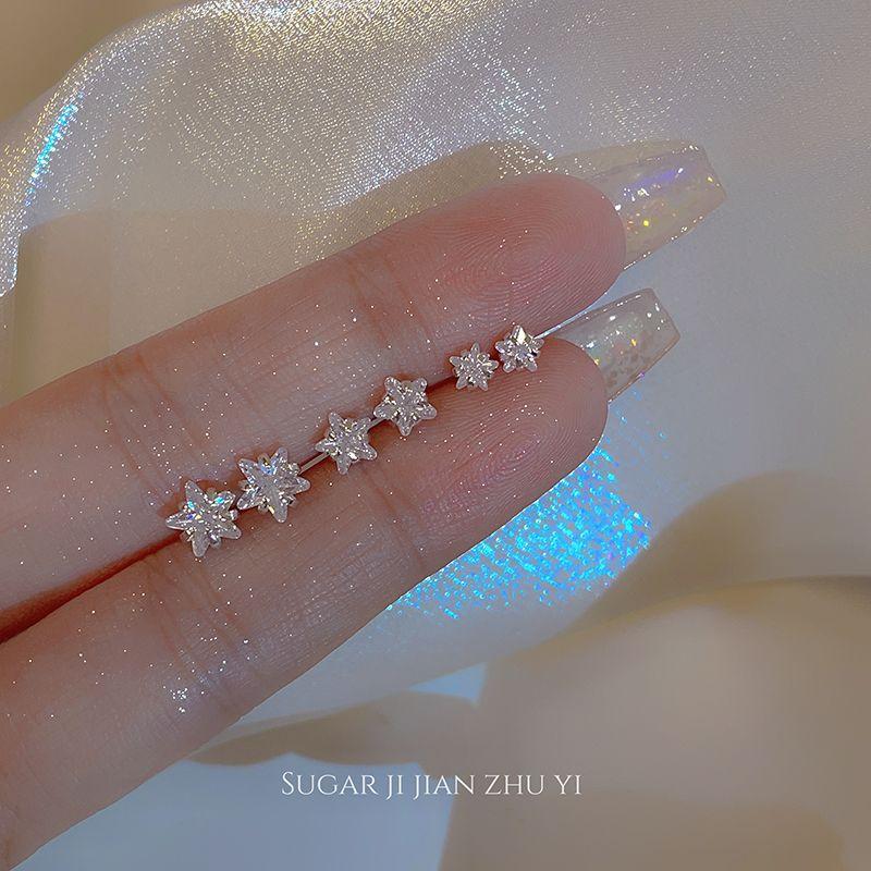 

Sugar Stud Earrings Small and Exquisite Sleep 925 Silver Needle Stars 4mm