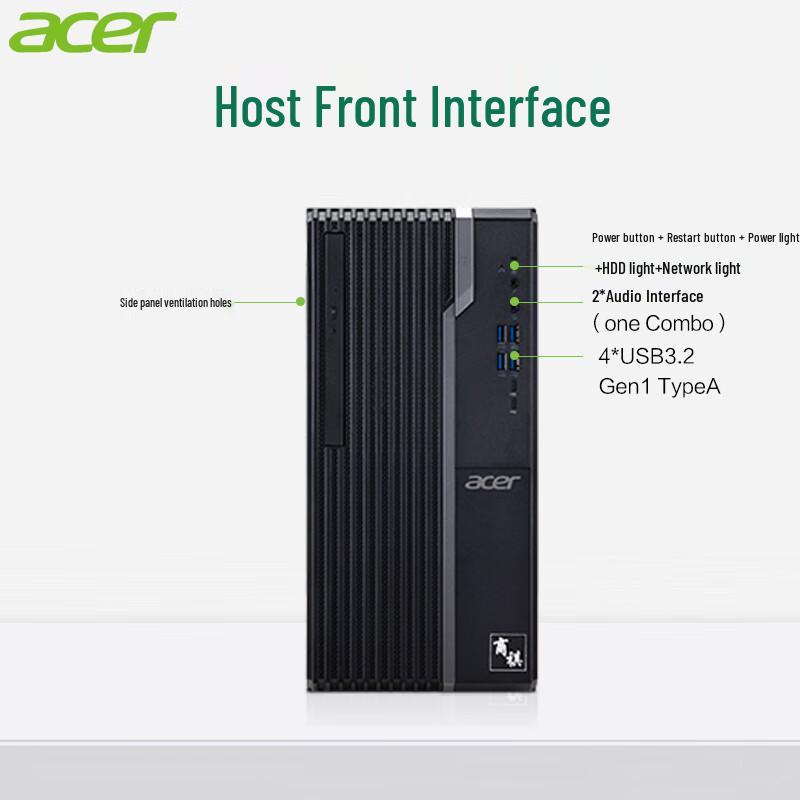 Acer Desktop PC with 12th Gen i5-12400 & 27-inch Monitor (CN version)