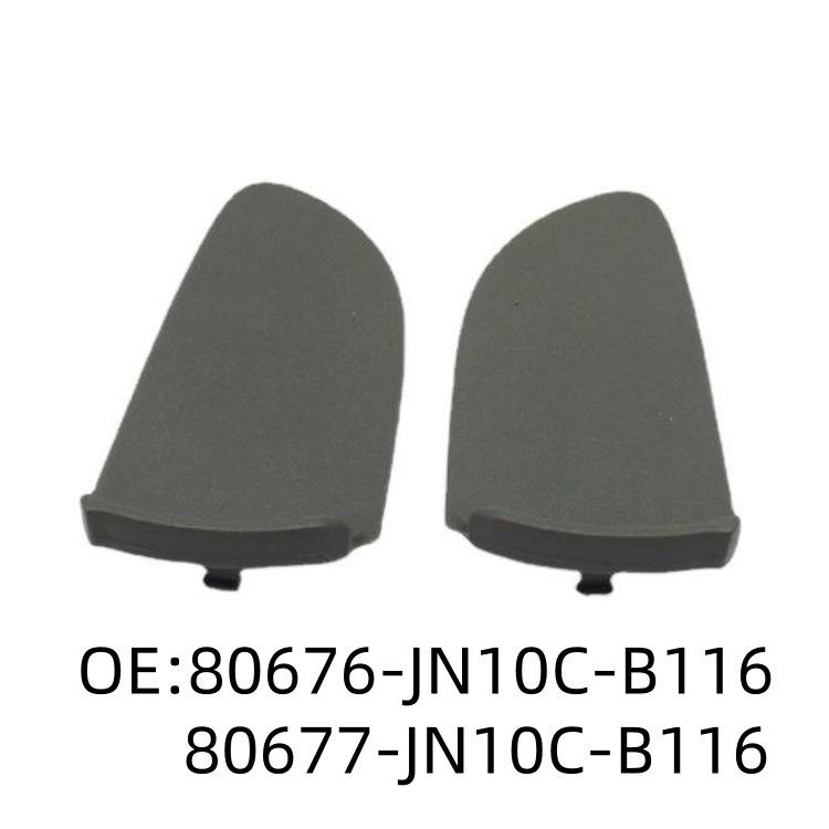 Tiida Inner Door Handle Pull Clip Cover 80676-JN10C-B116 80676-JN10C-B116, 80677-JN10C-B116