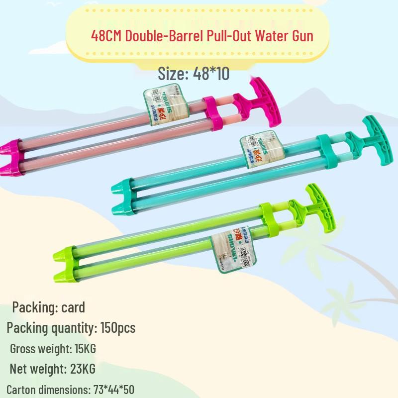 

Large Floating Water Gun for Kids - Summer Toy Water Cannon