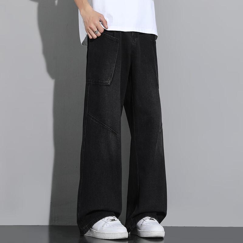 Men's American Retro Washed Loose Fit Straight Leg Jeans