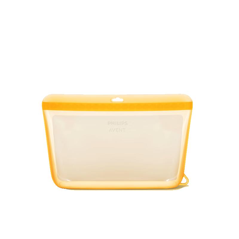 Philips Avent Reusable Silicone Baby Storage Bags