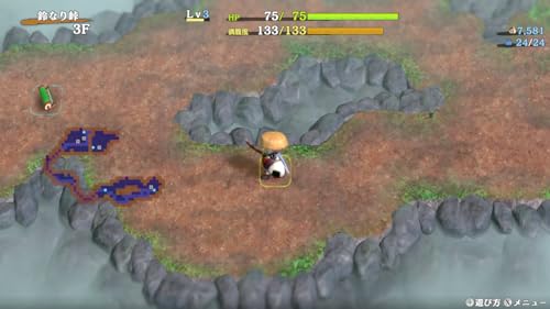 Mystery Dungeon Shiren the Wanderer 6: The Coil Island Exploration Chronicle -Switch