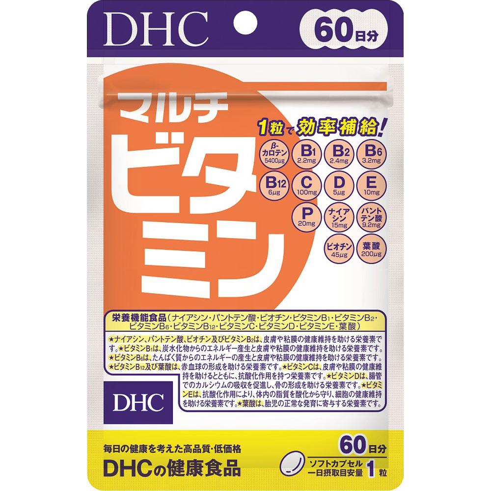 DHC Health Foods Multivitamin 60 Tablets Comprehensive Vitamins Vitamins Comprehensive Vitamins