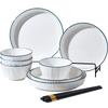 Weidu Nordic Wood Grain 12-Piece Ceramic Dinnerware Set