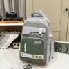 Large Capacity Men's Backpack Women's Color Contrast Backpack Middle School Student Schoolbag