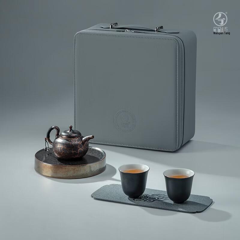 Edenus Zuowang Ceramic Tea Set with Antique Copper Crackle Glaze