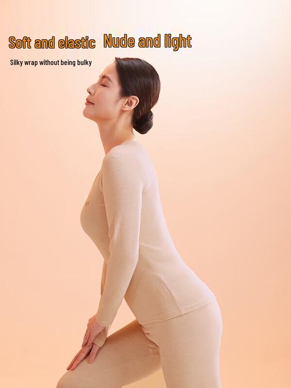 Hengyuanxiang Women's Antibacterial Cloud Velvet Thermal Underwear Set