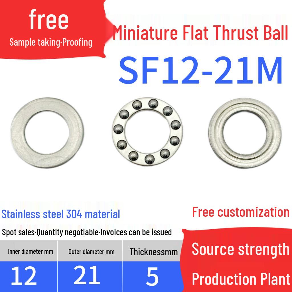 Stainless Steel 304 Miniature Thrust Ball Bearings (ID 2-12mm)