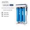 TRULIVA Commercial Large-Flow 5-Stage RO Water Purifier CN plug (adapter included)