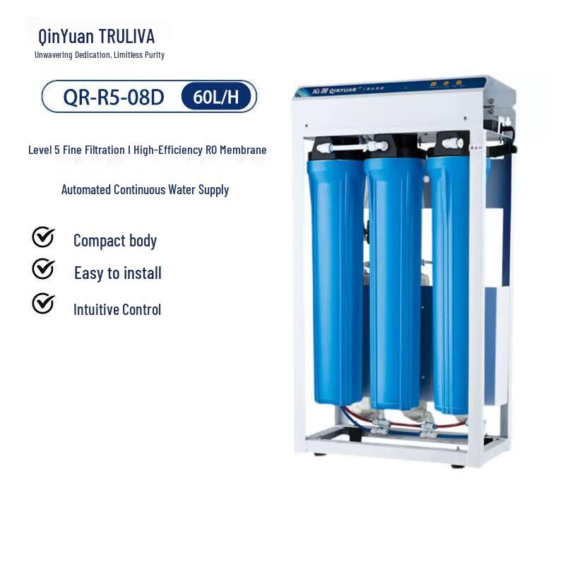 TRULIVA Commercial Large-Flow 5-Stage RO Water Purifier CN plug (adapter included)