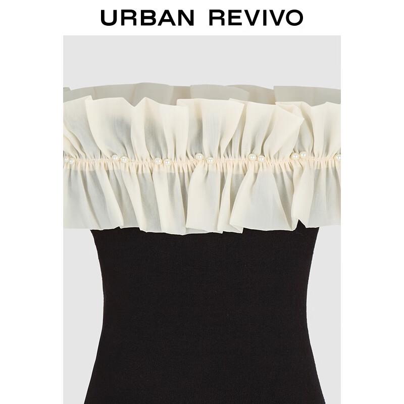 UR Women's French Style Ruffled Off-Shoulder Knit Top