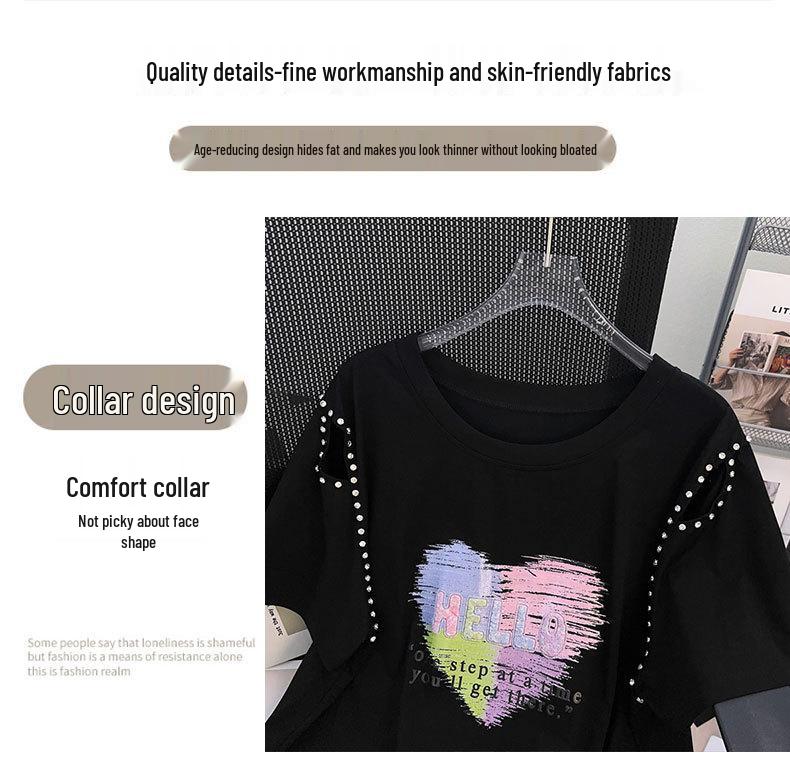 Women's Plus Size Slimming Loose Mid-Length Short-Sleeve T-Shirt (Sizes 200/300/350 jin) - Style 1066