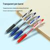 Pilot Juice Retractable Gel Pen Set 0.38mm