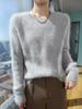 2025 Autumn/Winter Women's Loose Mink Cashmere Pullover - Round Neck, Solid Color, Diamond Knit