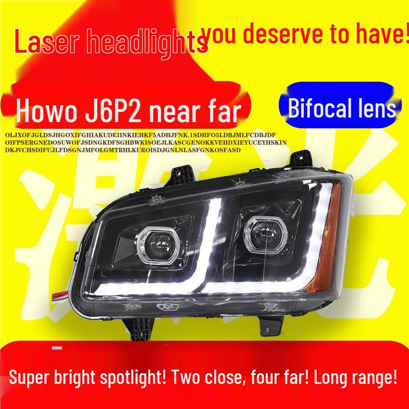 Compatible with J6P500 LED Headlight Assembly, Dual-Lens Enhanced Super Bright Laser