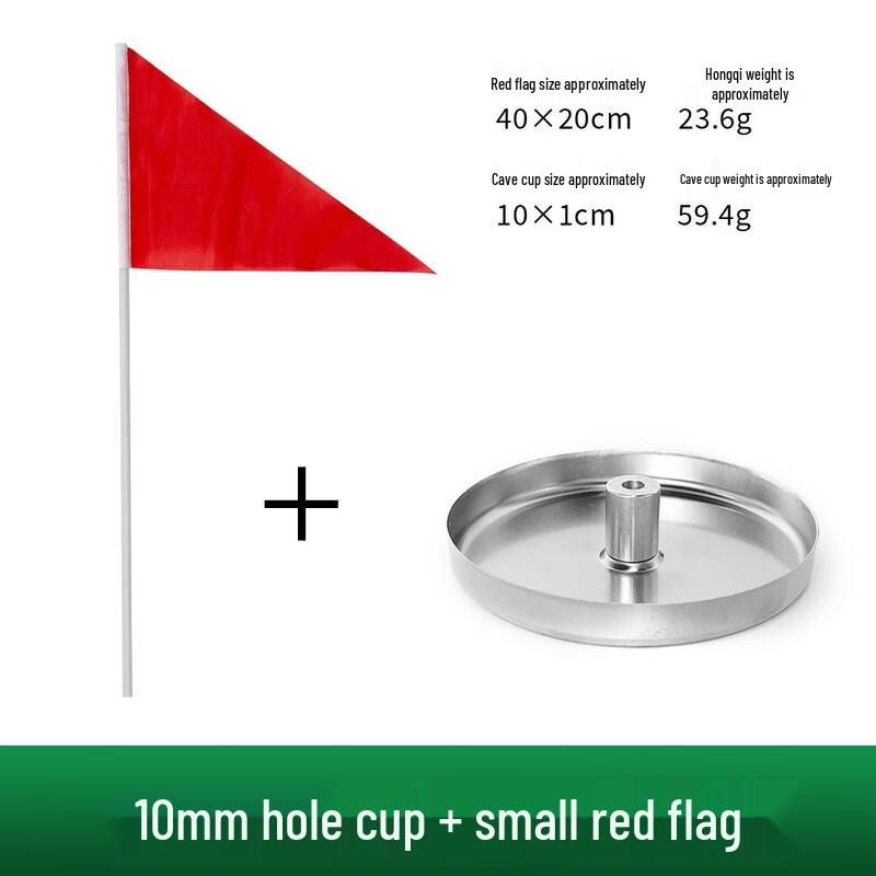 WEZHO Golf Stainless Steel Putting Hole Cup Set