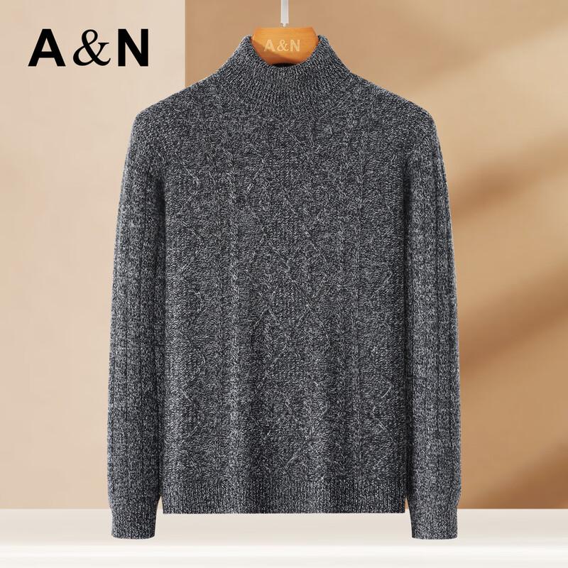 Antonio Men's 100% Merino Wool High-Neck Sweater