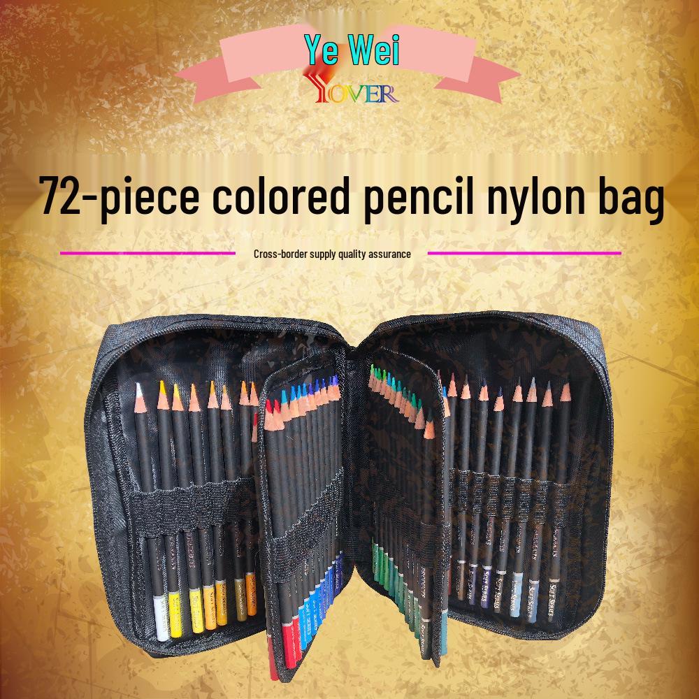 72-Color Oil-Based Colored Pencil Set for Art Painting